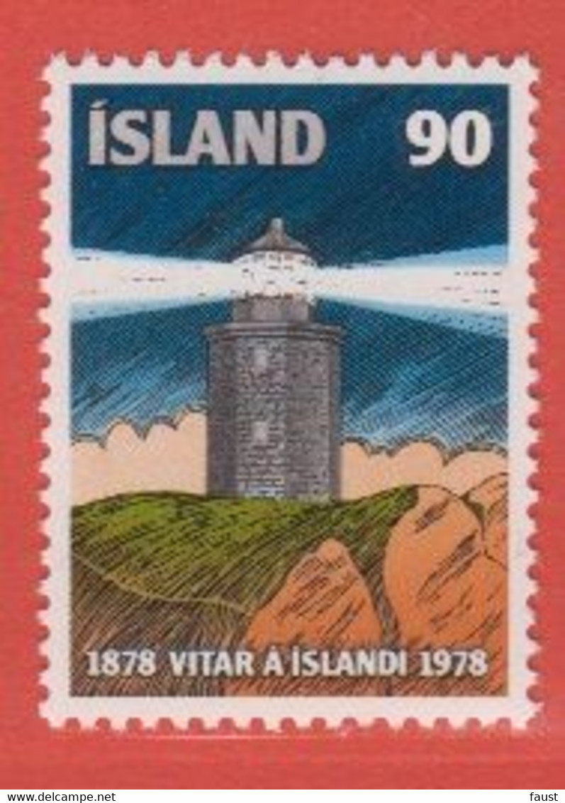 1978 **Islande  (sans Charn., MNH, Postfrish)  Yv  490			Mi  537			FA  574 - Nuevos