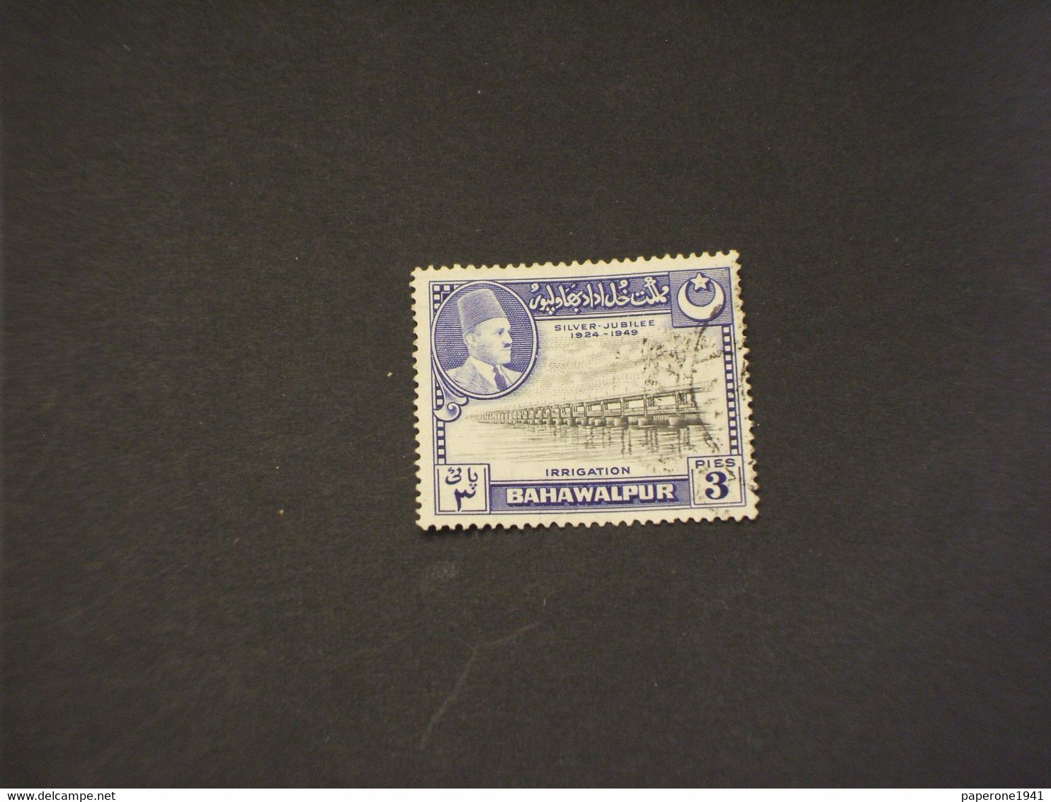 BAHAWALPUR -  1949  IRRIGAZIONE 3 P.. - TIMBRATO/USED - Bahawalpur