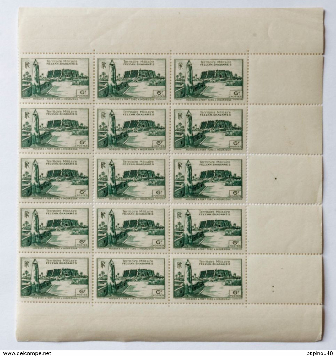 Lybie - Occupation Française - Territoire Militaire - Planche De 15 Timbres Bord De Feuille - Neufs