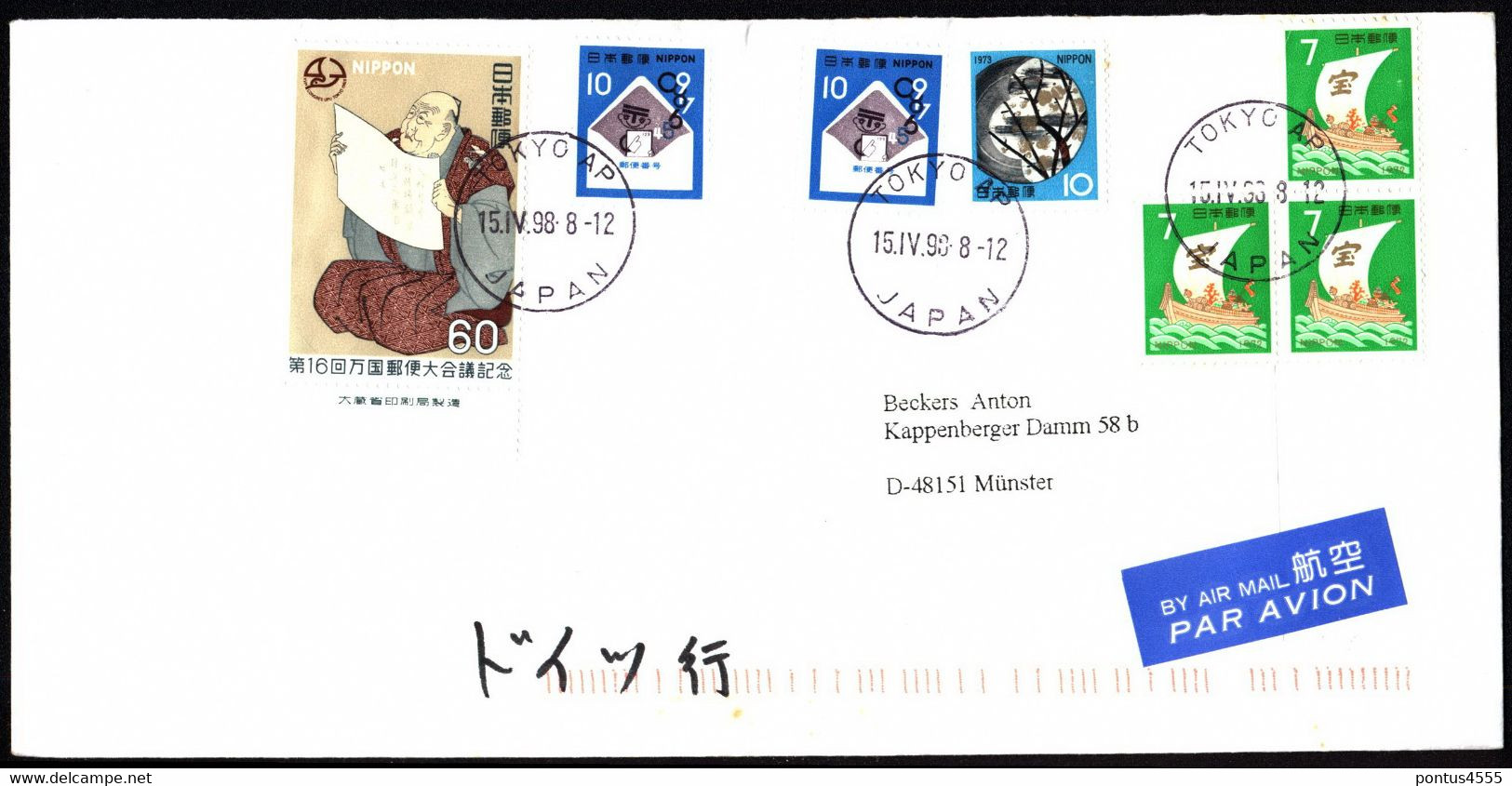 Japan Air Mail 1998 Germany - Sobres