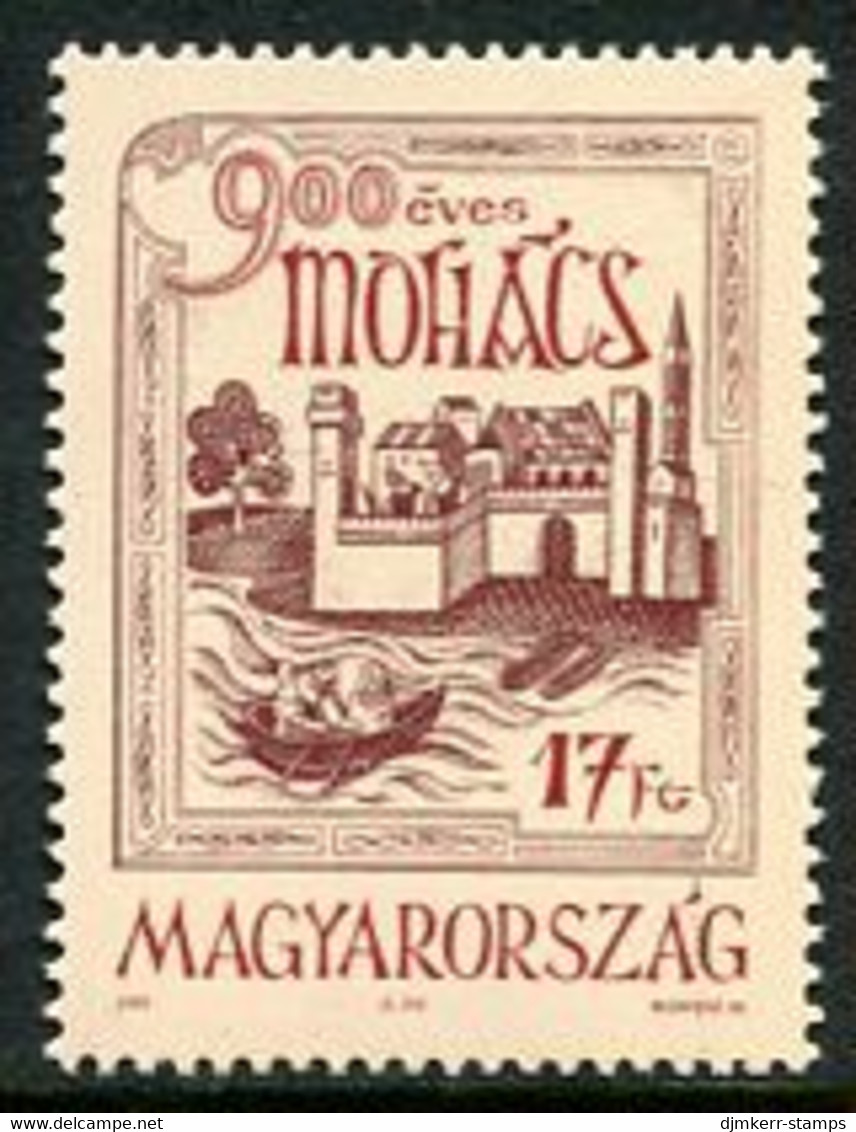 HUNGARY 1993 900th Anniversary Of Mohacs MNH / **.  Michel 4245 - Neufs