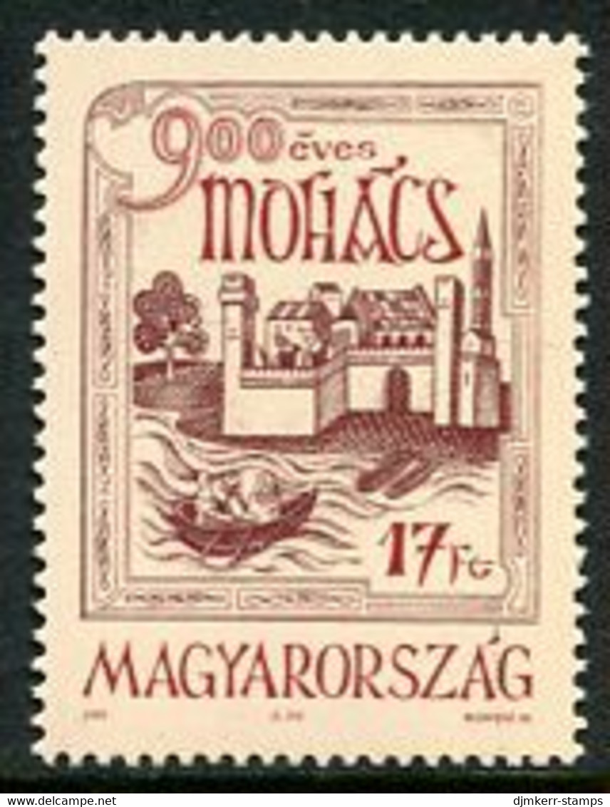HUNGARY 1993 900th Anniversary Of Mohacs MNH / **.  Michel 4245 - Nuovi