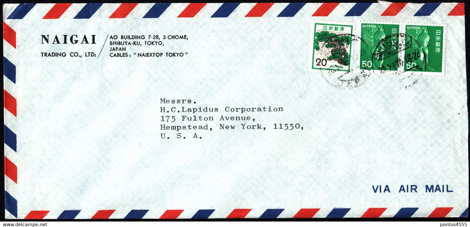 Japan Air Mail Cover 1976 USA (2) - Briefe