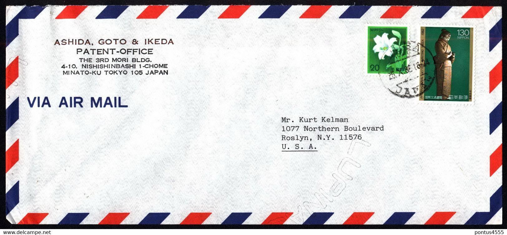 Japan Air Mail Cover 1986 USA (2) - Sobres