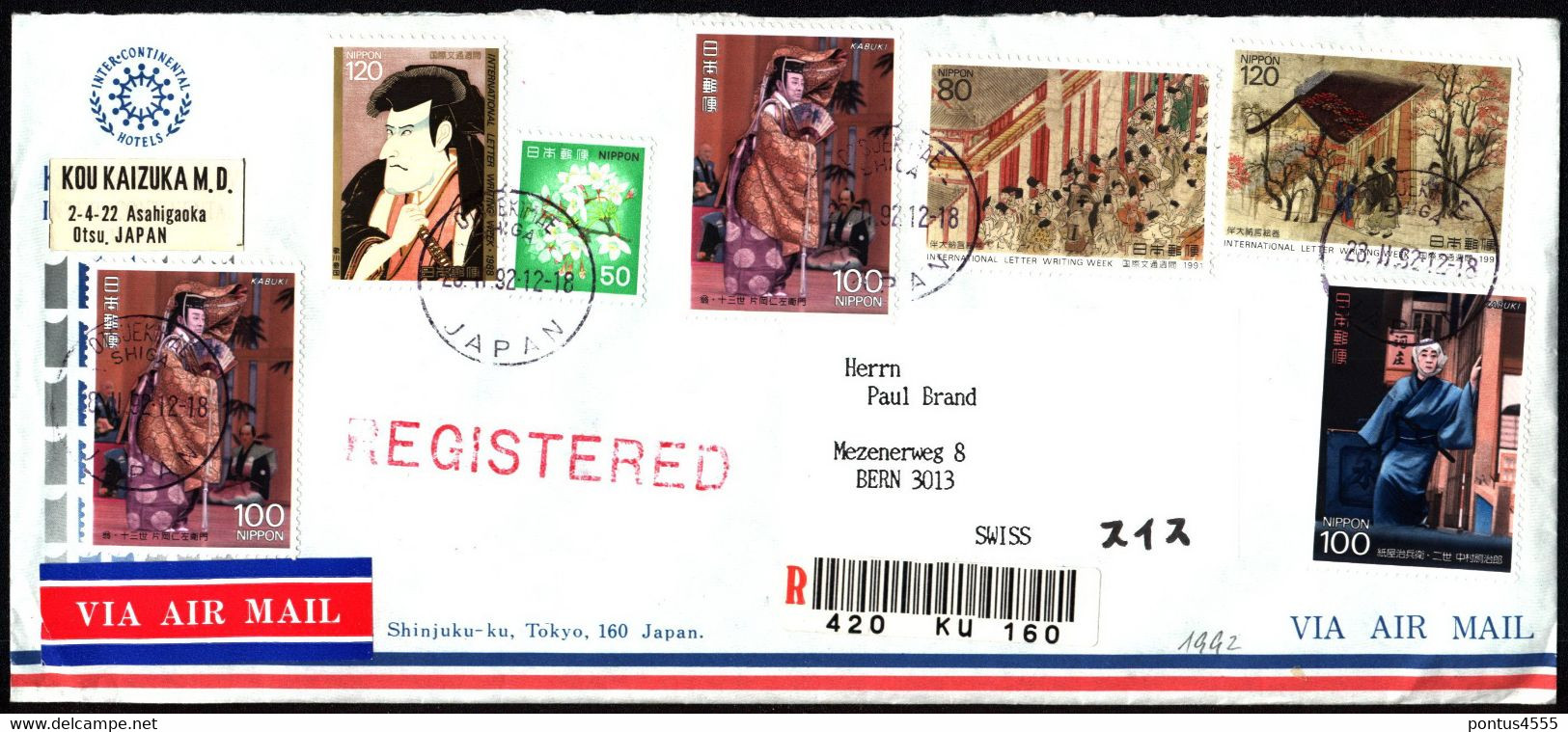 Japan Air Mail Cover 1992 Germany (R-160) - Omslagen