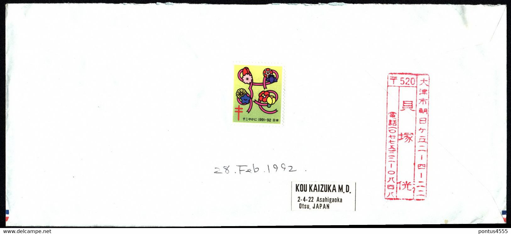 Japan Air Mail Cover 1992 Germany (R-160) - Briefe
