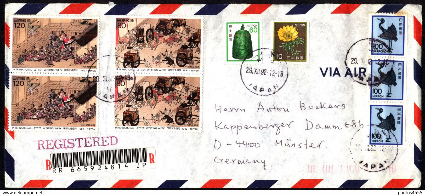 Japan Air Mail Cover 1993 Germany (R-814) - Enveloppes