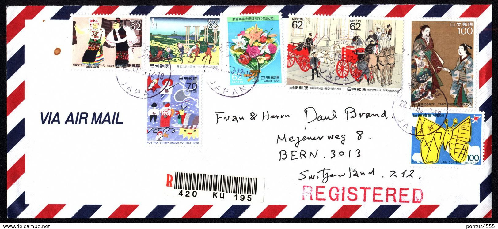 Japan Air Mail Cover 1993 Switzerland (R-195) - Enveloppes