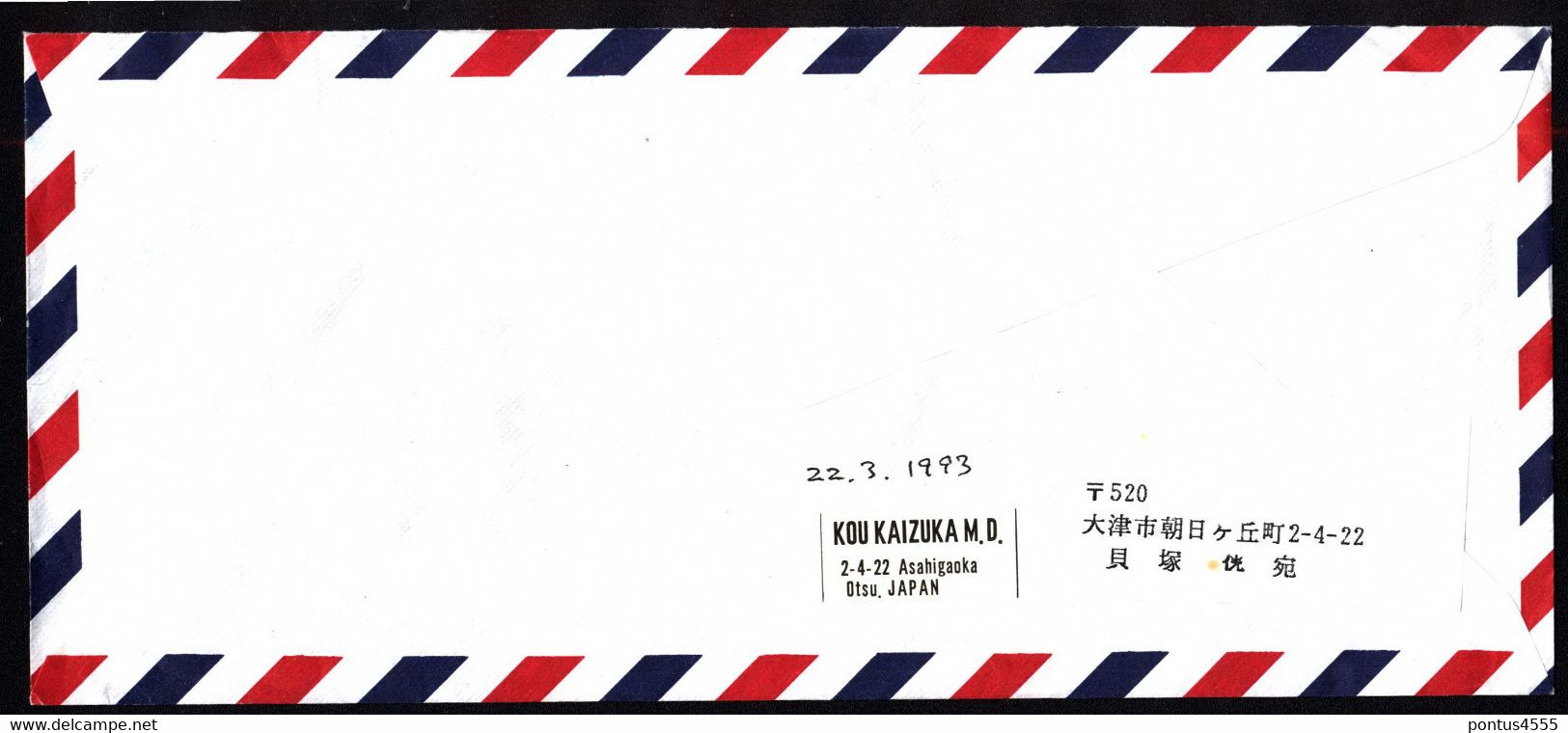 Japan Air Mail Cover 1993 Switzerland (R-195) - Enveloppes