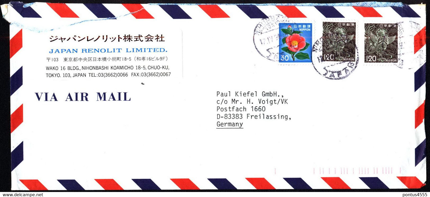 Japan Air Mail Cover 1994 Germany (1) - Sobres