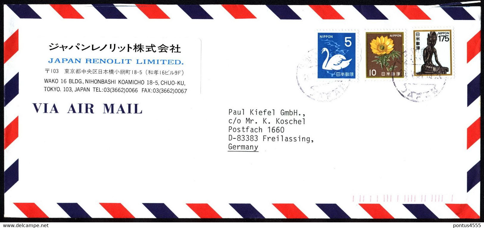 Japan Air Mail Cover 1994 Germany (4) - Enveloppes