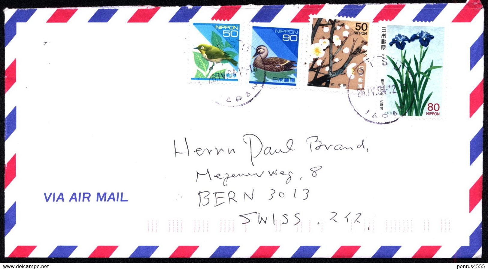 Japan Air Mail Cover 1994 Switzerland - Enveloppes