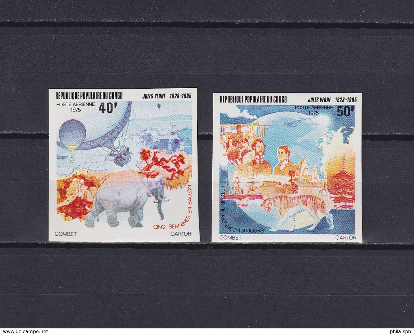 CONGO 1975, Mi# 458-459, Imperf, Animals, Balloon, MNH - Collections