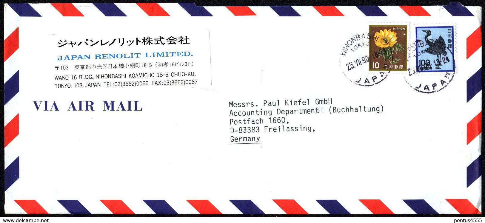 Japan Air Mail Cover 1995 Germany (5) - Enveloppes