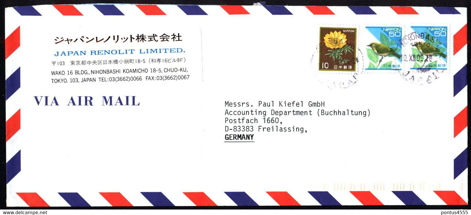 Japan Air Mail Cover 1996 Germany (1) - Enveloppes