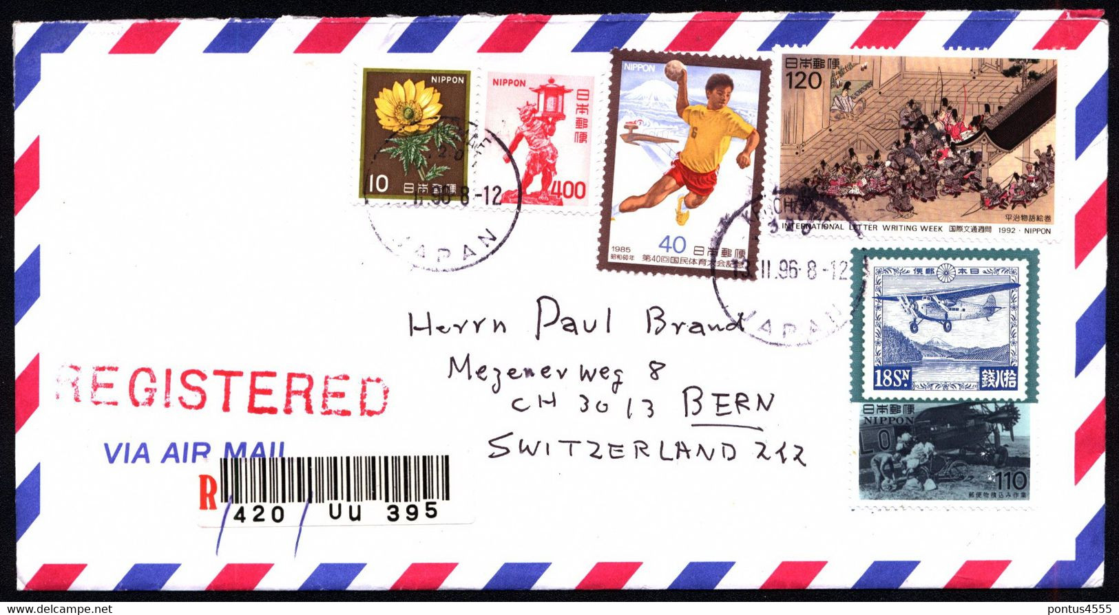 Japan Air Mail Cover 1996 Switzerland (R-395) - Briefe