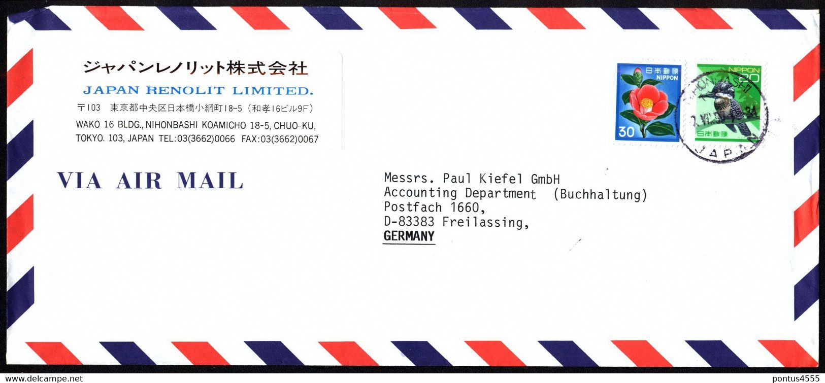 Japan Air Mail Cover 1997 Germany (1) - Covers