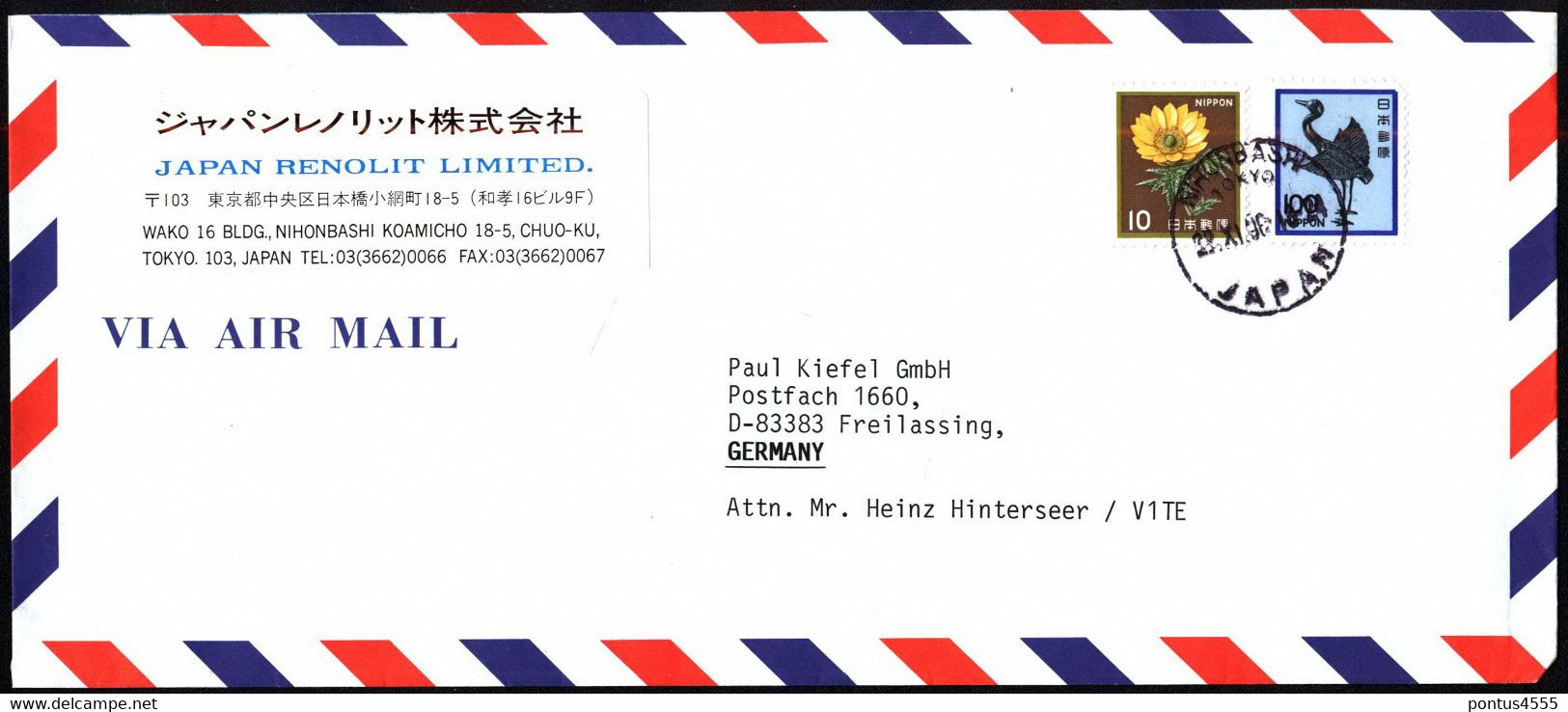 Japan Air Mail Cover 1998 Germany - Enveloppes