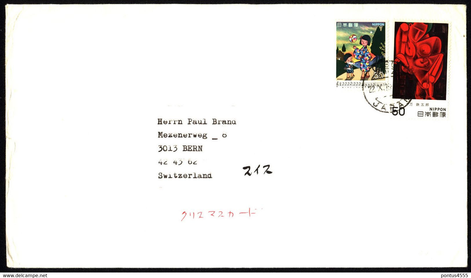 Japan Cover 1979 Switzerland - Covers