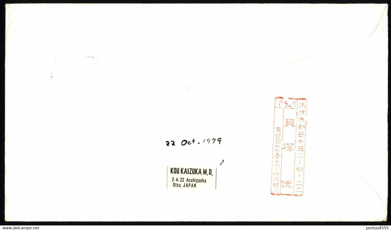 Japan Cover 1979 Switzerland - Enveloppes