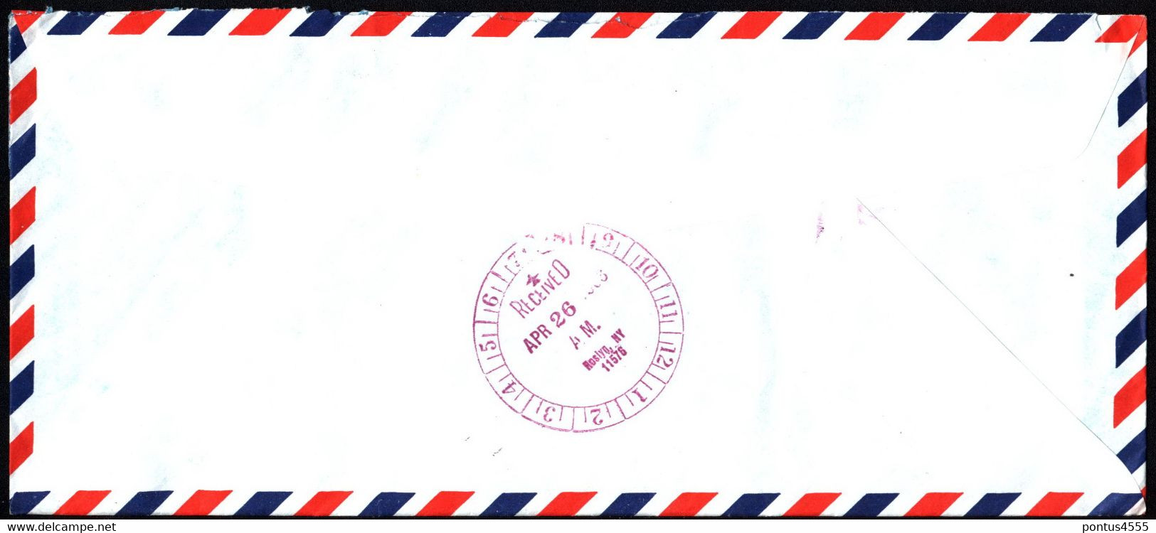 Japan Cover 1983 USA (Ex) - Enveloppes
