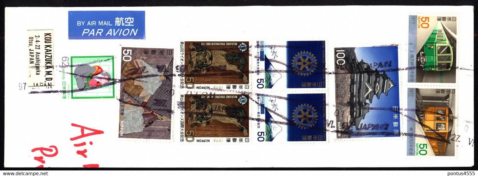 Japan Cover 1997 Switzerland [fragment] - Enveloppes