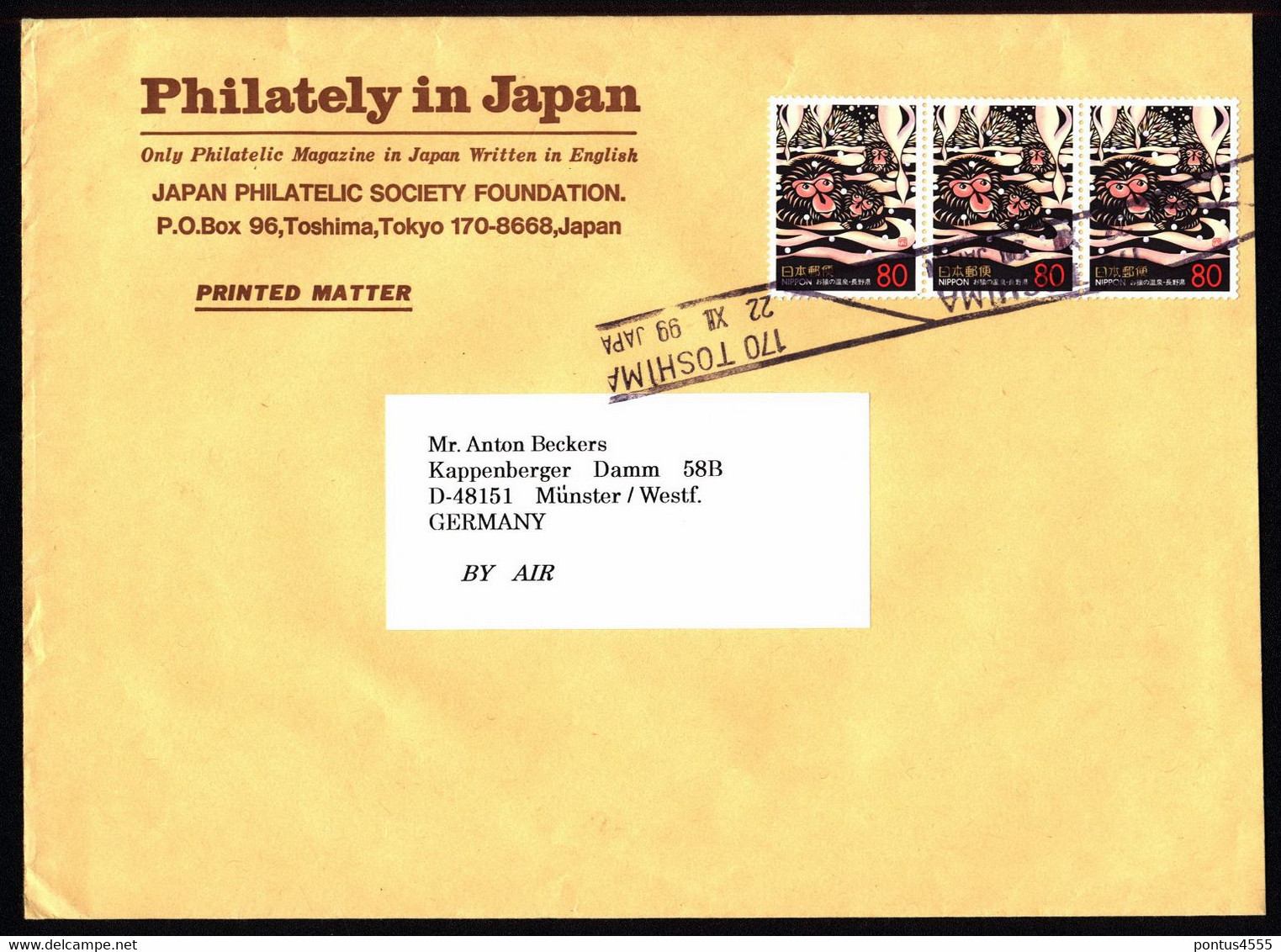 Japan Cover 1999 Germany - Enveloppes