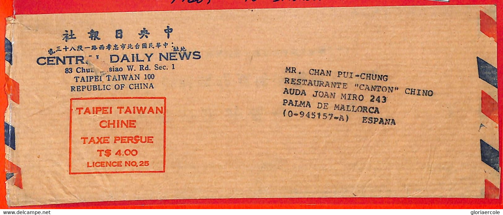 Aa2205 - CHINA Taiwan - Postal HISTORY - LARGE Cover To SPAIN - 1960's  TAXED! - Brieven En Documenten