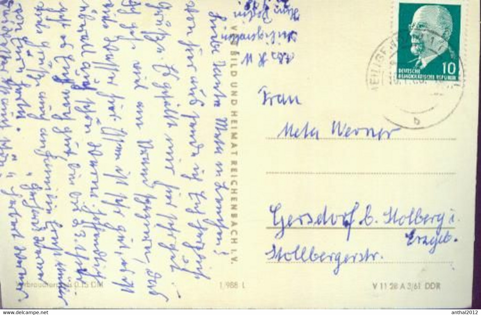 Rarität MB Heiligendamm Professor-Vogel-Straße Wohnhäuser - Haus Mecklenburg - Hotel 16.7.1962 - Heiligendamm