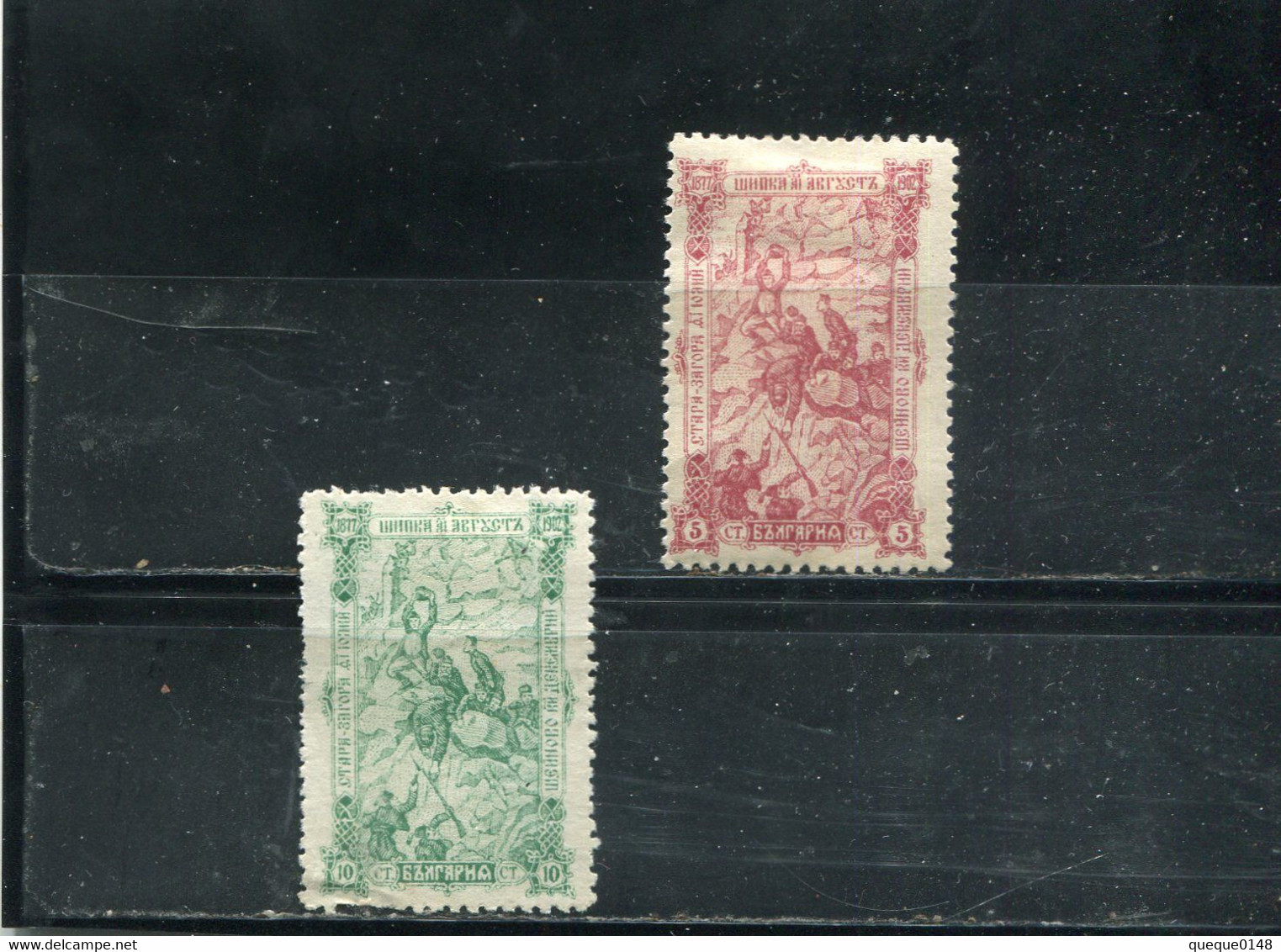 Bulgarie 1902 Yt 62 63 * - Unused Stamps