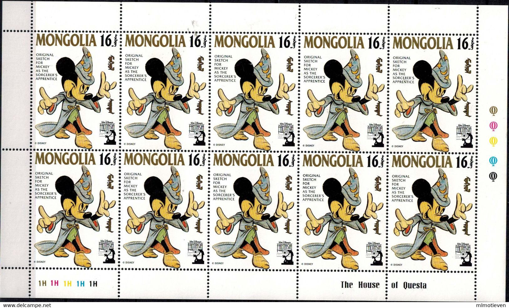 MWD-BK5-319-4 MINT PF/MNH ¤ MONGOLIA 1991 8x10w In Sheets ¤ 50TH ANNIVERSARY OF THE WALT DISNEY FILM FANTASIA - Disney