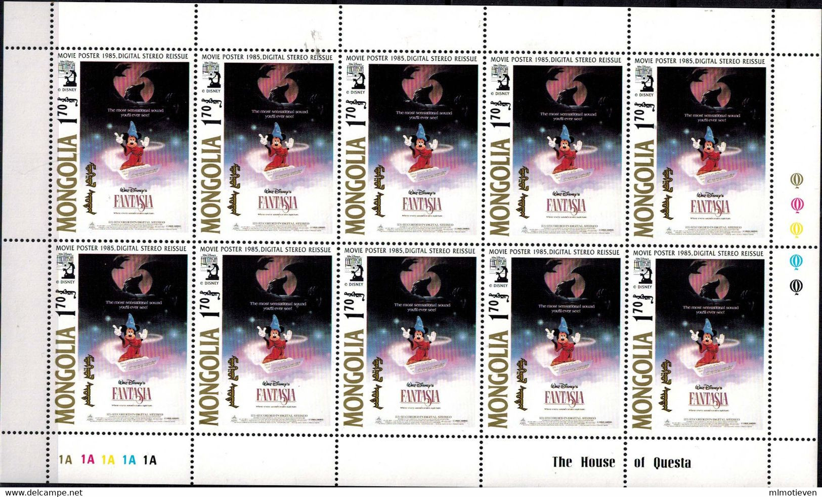 MWD-BK5-319-4 MINT PF/MNH ¤ MONGOLIA 1991 8x10w In Sheets ¤ 50TH ANNIVERSARY OF THE WALT DISNEY FILM FANTASIA - Disney