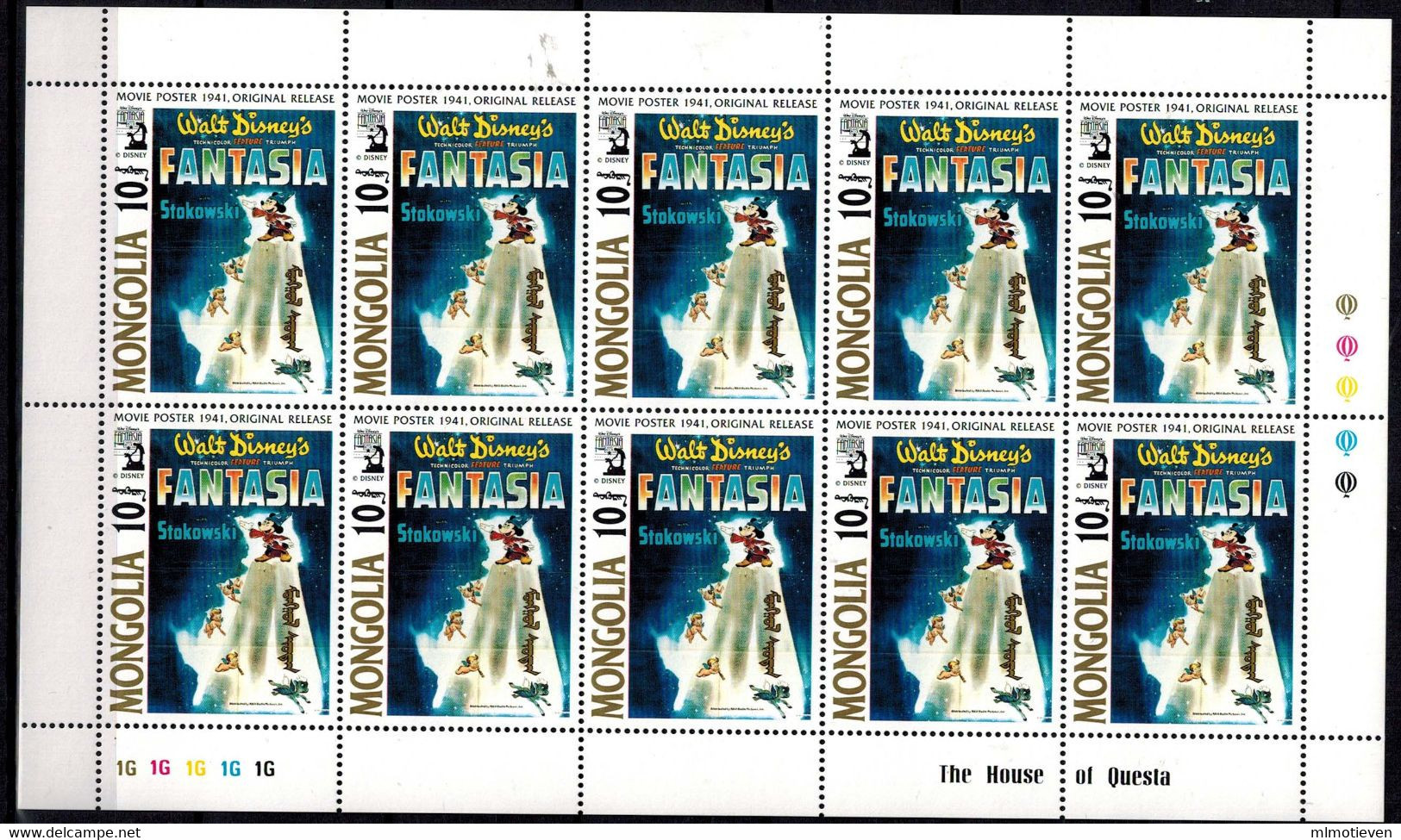 MWD-BK5-319-4 MINT PF/MNH ¤ MONGOLIA 1991 8x10w in sheets ¤ 50TH ANNIVERSARY OF THE WALT DISNEY FILM FANTASIA