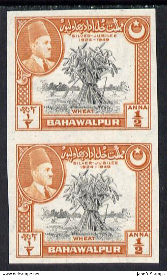 Bahawalpur 1949 S Jubilee Of Accession 1/2a (Wheat) In U/m Imperf Pair B&K 41a - Bahawalpur