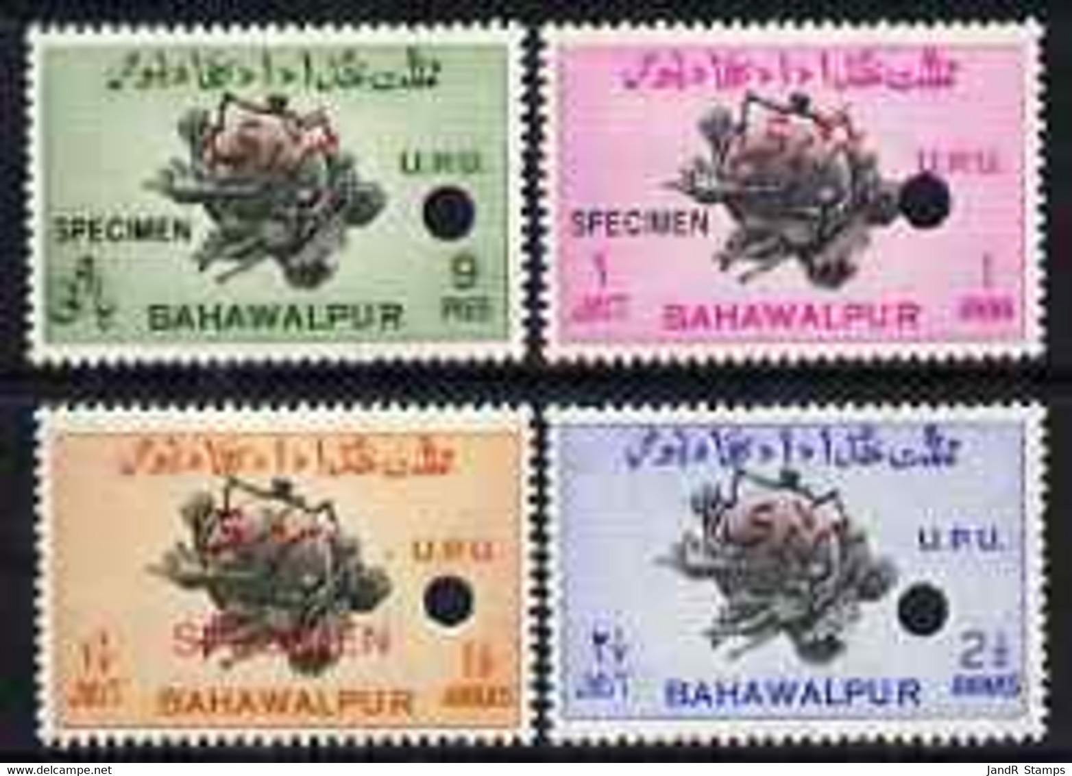 Bahawalpur 1949 KG6 75th Anniv Of Universal Postal Union Service Set Opt'd SPECIMEN With Security Punch Hole - Bahawalpur