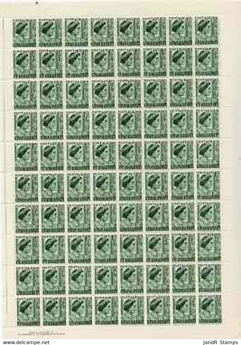 Australia 1949 Queen Elizabeth 1.5d Green In Complete Double Pane Sheet Of 160, SG 236 (few Split Perfs) U/m - Nuovi