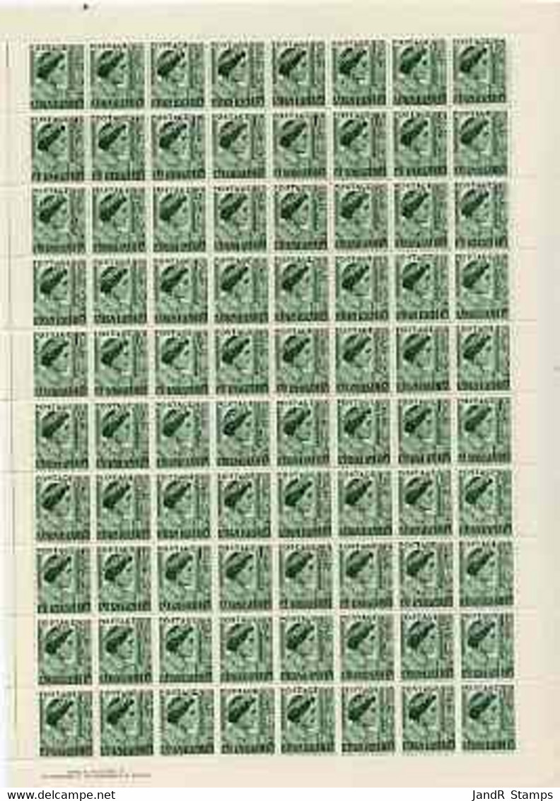 Australia 1949 Queen Elizabeth 1.5d Green In Complete Double Pane Sheet Of 160, SG 236 (few Split Perfs) U/m - Neufs