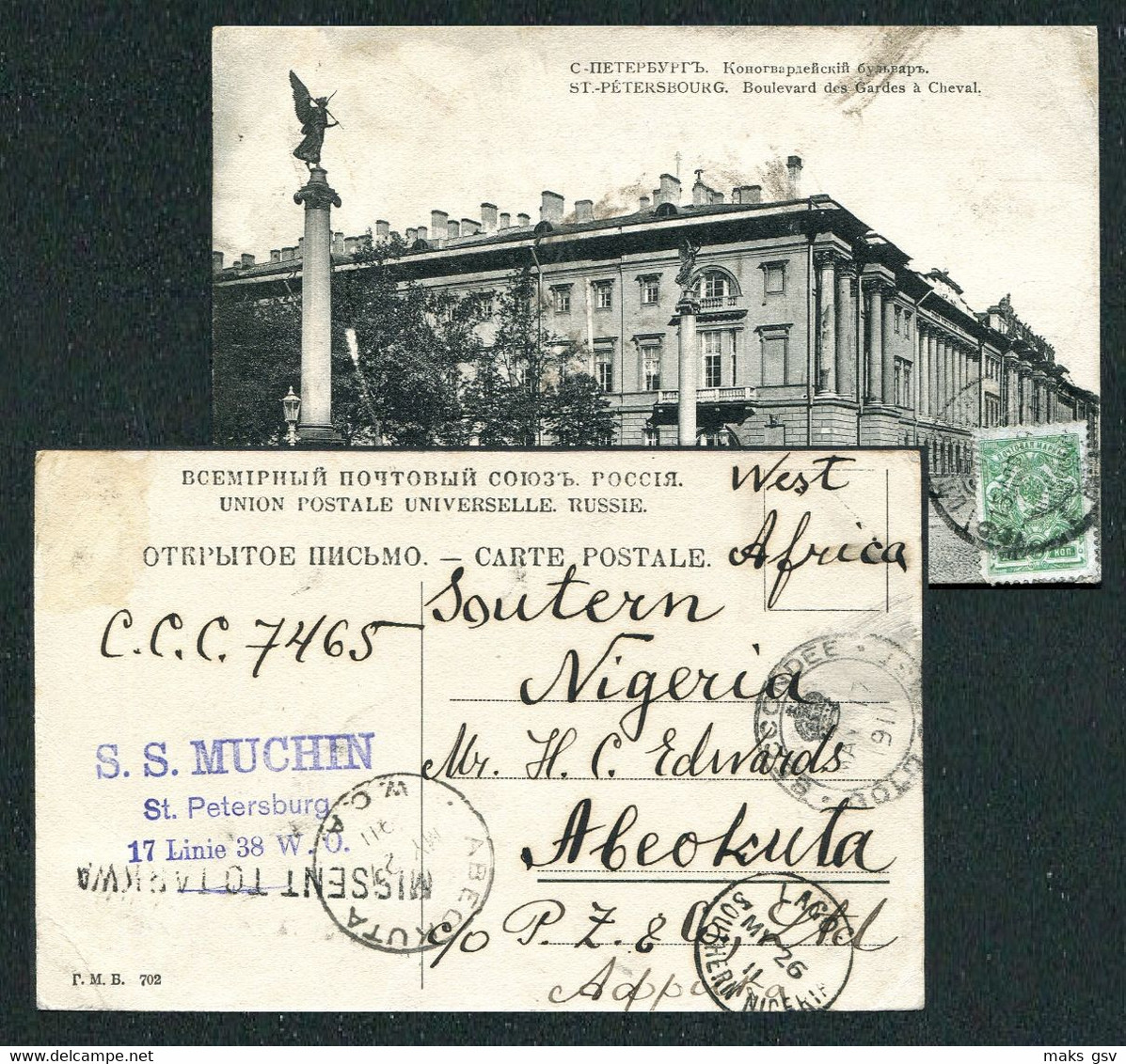 0956 RUSSIA Rare Destination Peterburg To Southern Nigeria Abeokuta AFRICA 1911 Cancel Postcard - Briefe U. Dokumente