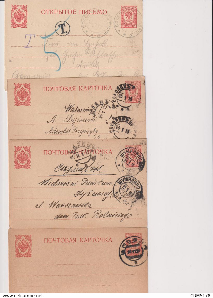 4  ENTIERS RUSSIE DONT 1 EX.POUR L"ALLEMAGNE-TAXE  1913 - Stamped Stationery