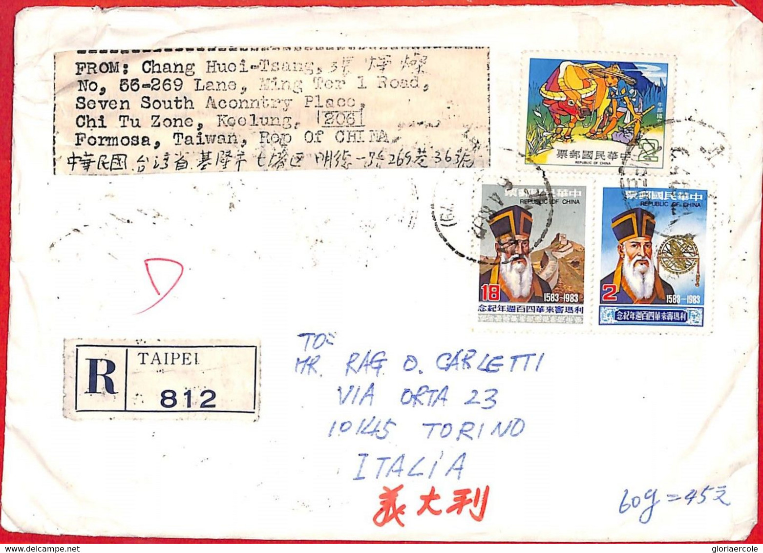Aa2219 - CHINA Taiwan - Postal HISTORY -  REGISTERED Cover To ITALY - Other & Unclassified