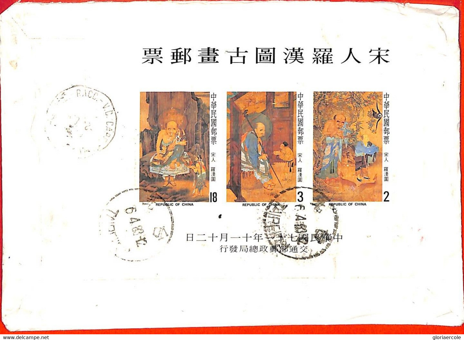 Aa2219 - CHINA Taiwan - Postal HISTORY -  REGISTERED Cover To ITALY - Other & Unclassified