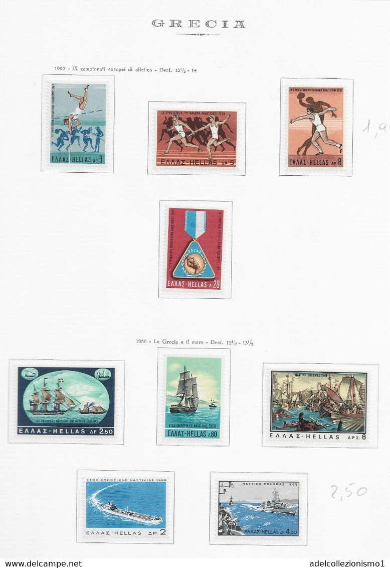 95591) GRECIA - LOTTO DI FRANCOBOLLI-MNH** - Other & Unclassified