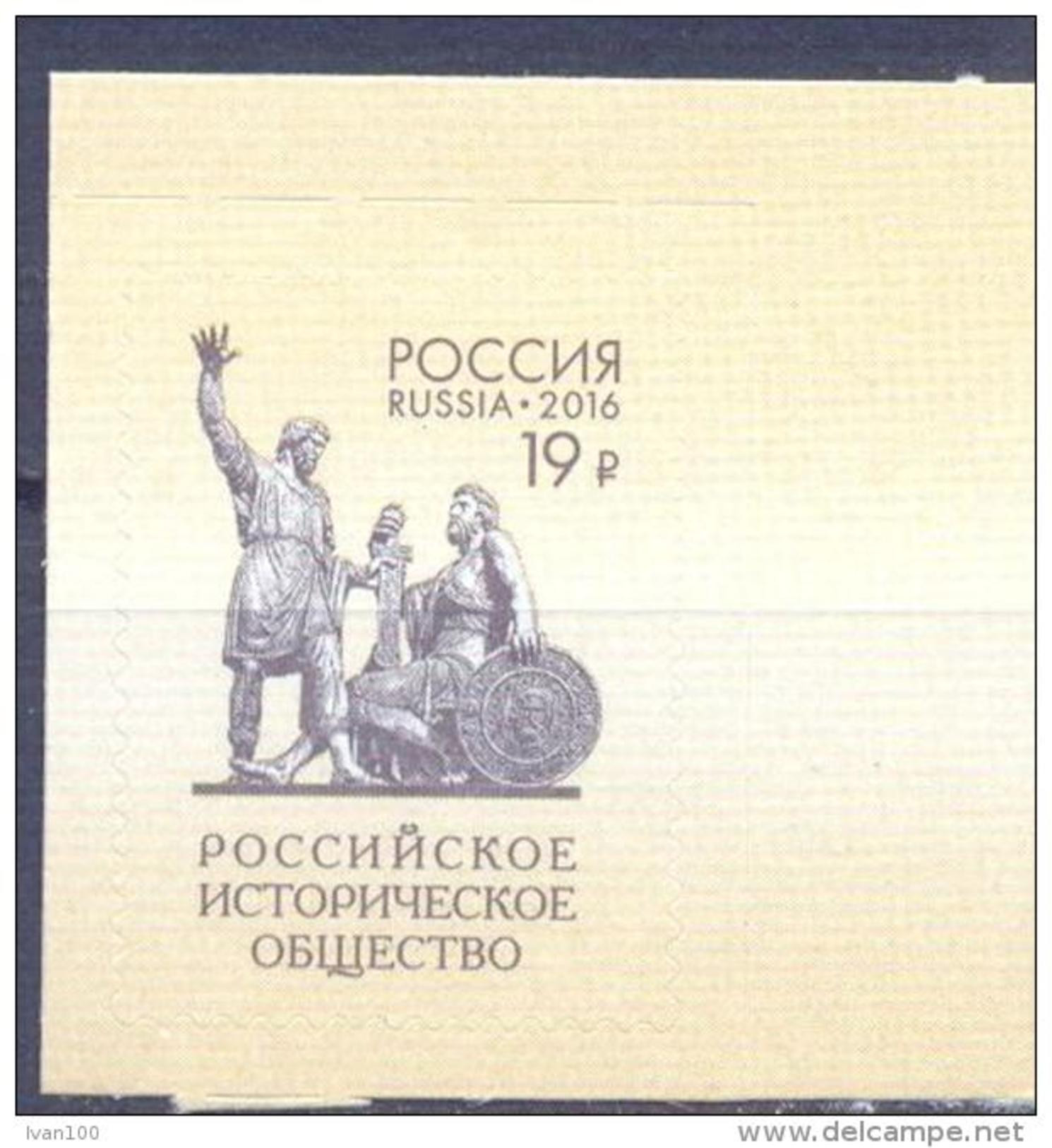 2016. Russia, Definitive, Russian Historical Society, 1v Self-adhesive, Mint/** - Ungebraucht