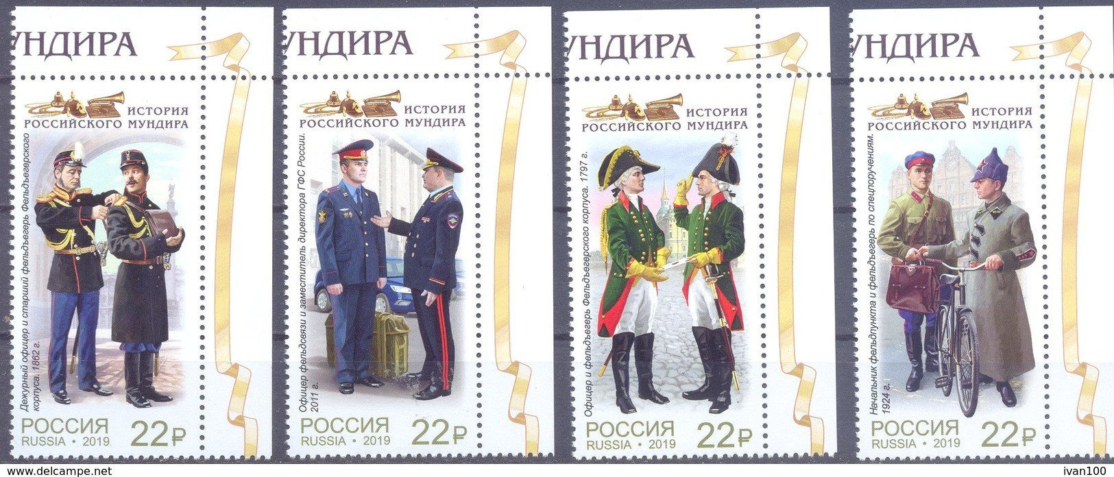 2019.  Russia, History Of Russian Uniform, 4v,  Mint/** - Ungebraucht