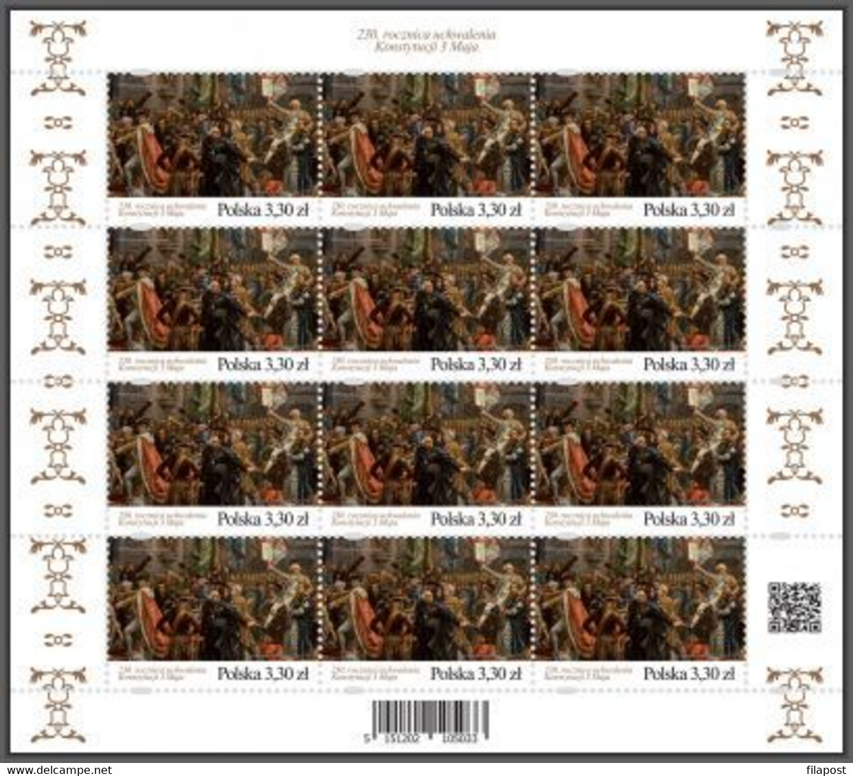 Poland 2021 / 230th Anniversary Of The 3rd Of May Constitution, Jan Matejko Work, Art, Royal Castle Warsaw /MNH** New!!! - Full Sheets