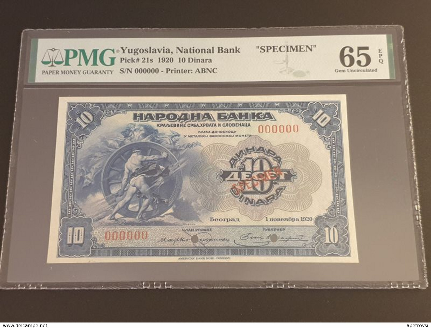 Yugoslavia Kingdom SHS 1920, 10 Dinara Specimen (P-21s), GEM UNC PMG65 EPQ - Yugoslavia