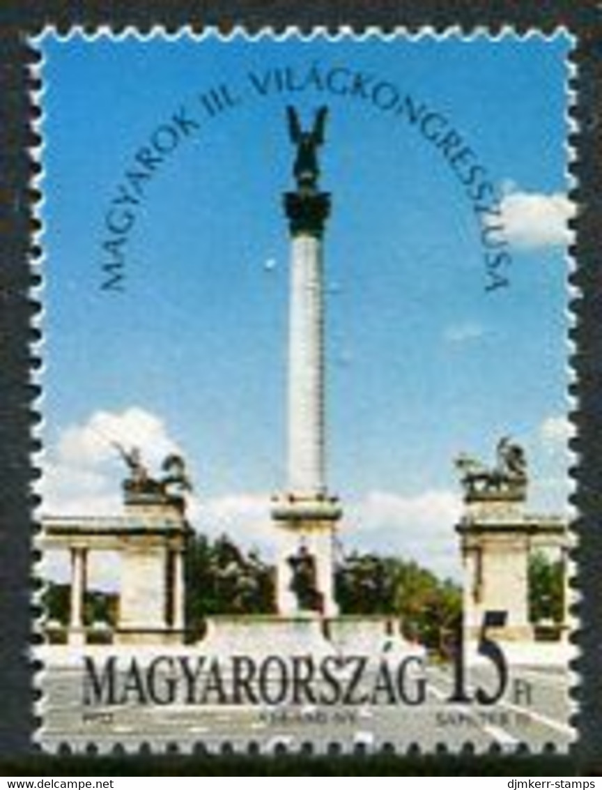 HUNGARY 1992 World Congress Of Hungarians MNH / **.  Michel 4207 - Ungebraucht