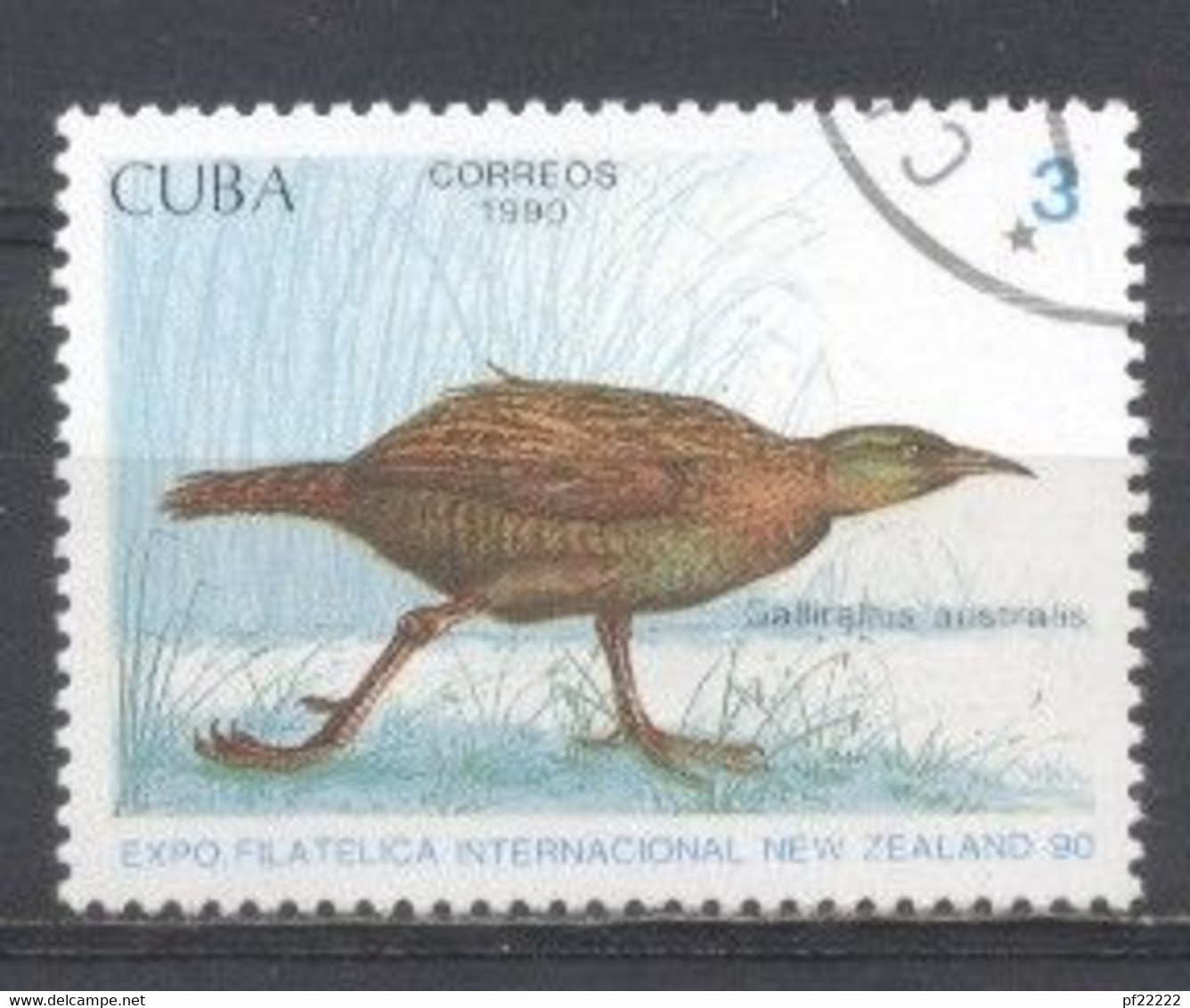 Cuba, 1990, Preobliterado - Other & Unclassified