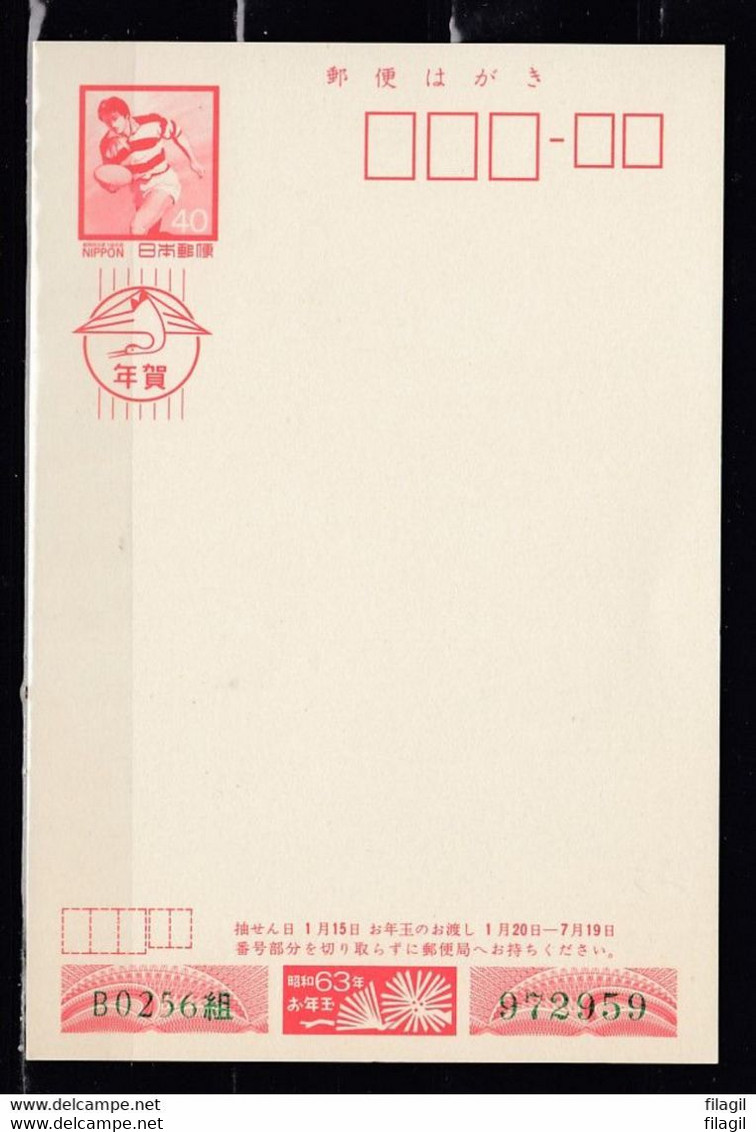 Kaart Van Nippon Niet Gelopen Kaart - Covers & Documents