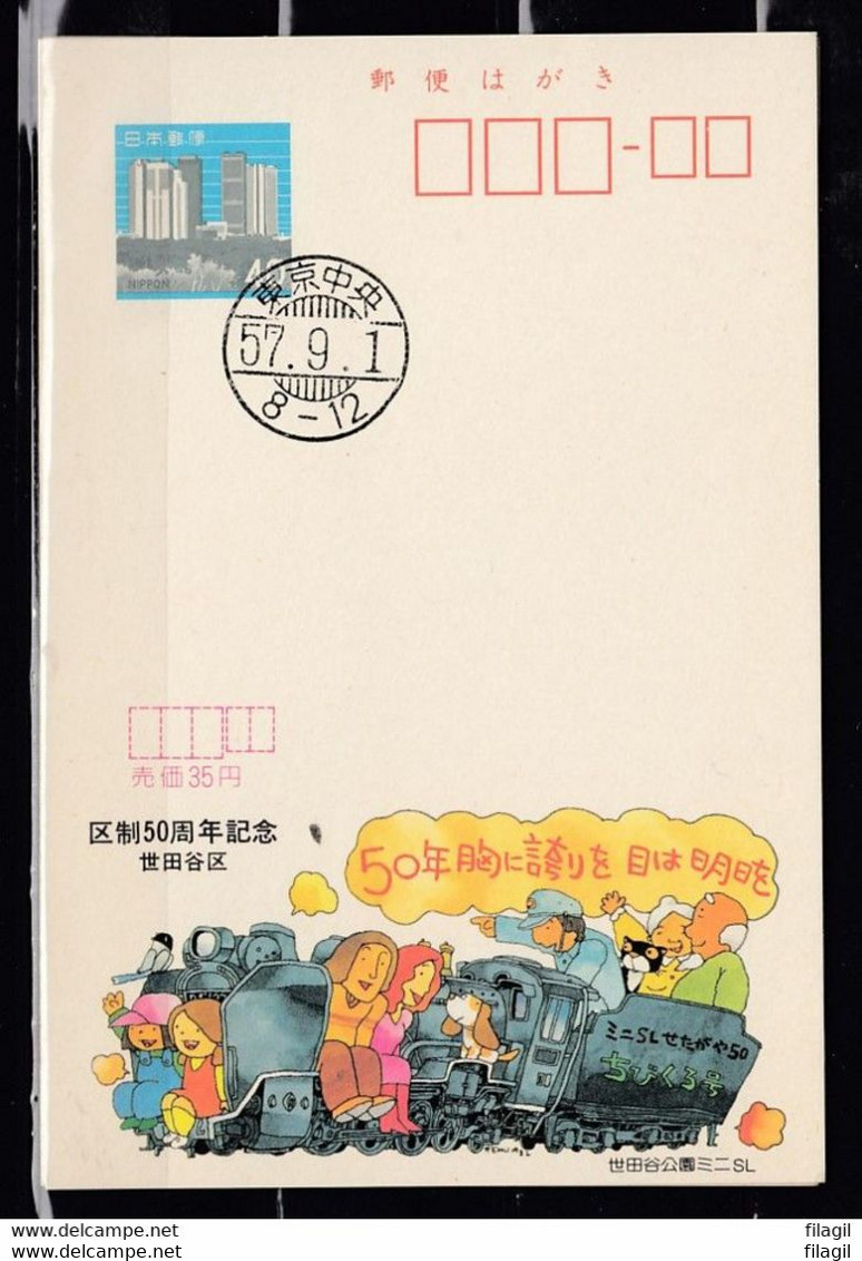 Kaart Van Nippon - Briefe U. Dokumente